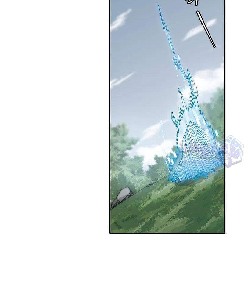 Võng Du Chi Cận Chiến Pháp Sư Chapter 386 - Trang 2