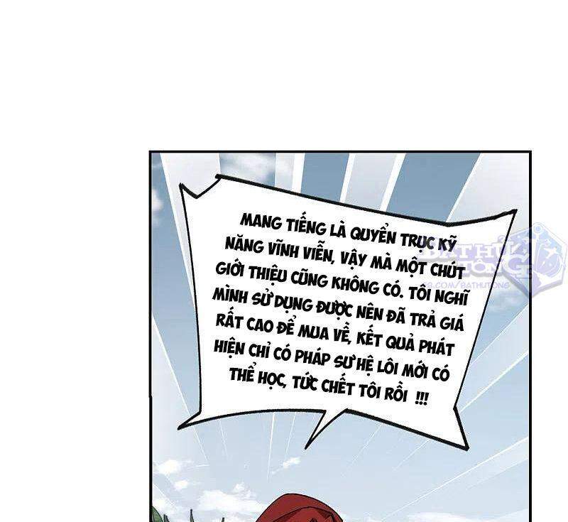 Võng Du Chi Cận Chiến Pháp Sư Chapter 386 - Trang 2