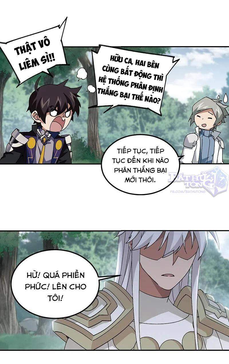 Võng Du Chi Cận Chiến Pháp Sư Chapter 389 - Trang 2