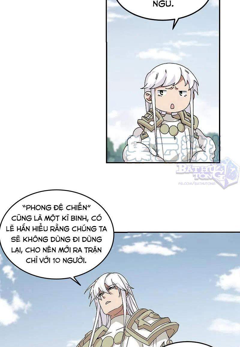 Võng Du Chi Cận Chiến Pháp Sư Chapter 389 - Trang 2