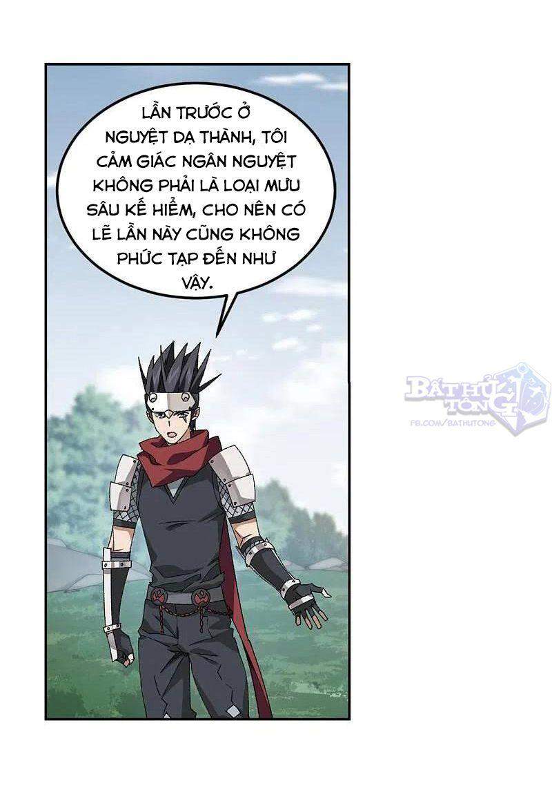 Võng Du Chi Cận Chiến Pháp Sư Chapter 389 - Trang 2