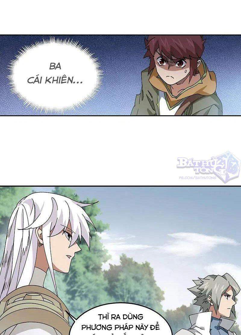 Võng Du Chi Cận Chiến Pháp Sư Chapter 390 - Trang 2