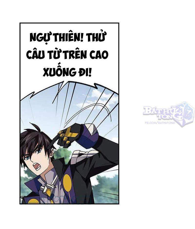 Võng Du Chi Cận Chiến Pháp Sư Chapter 390 - Trang 2