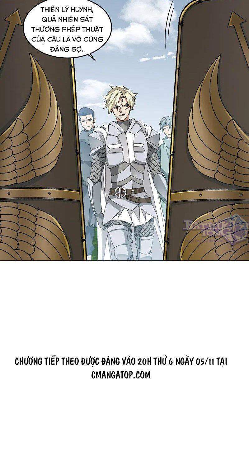 Võng Du Chi Cận Chiến Pháp Sư Chapter 391 - Trang 2