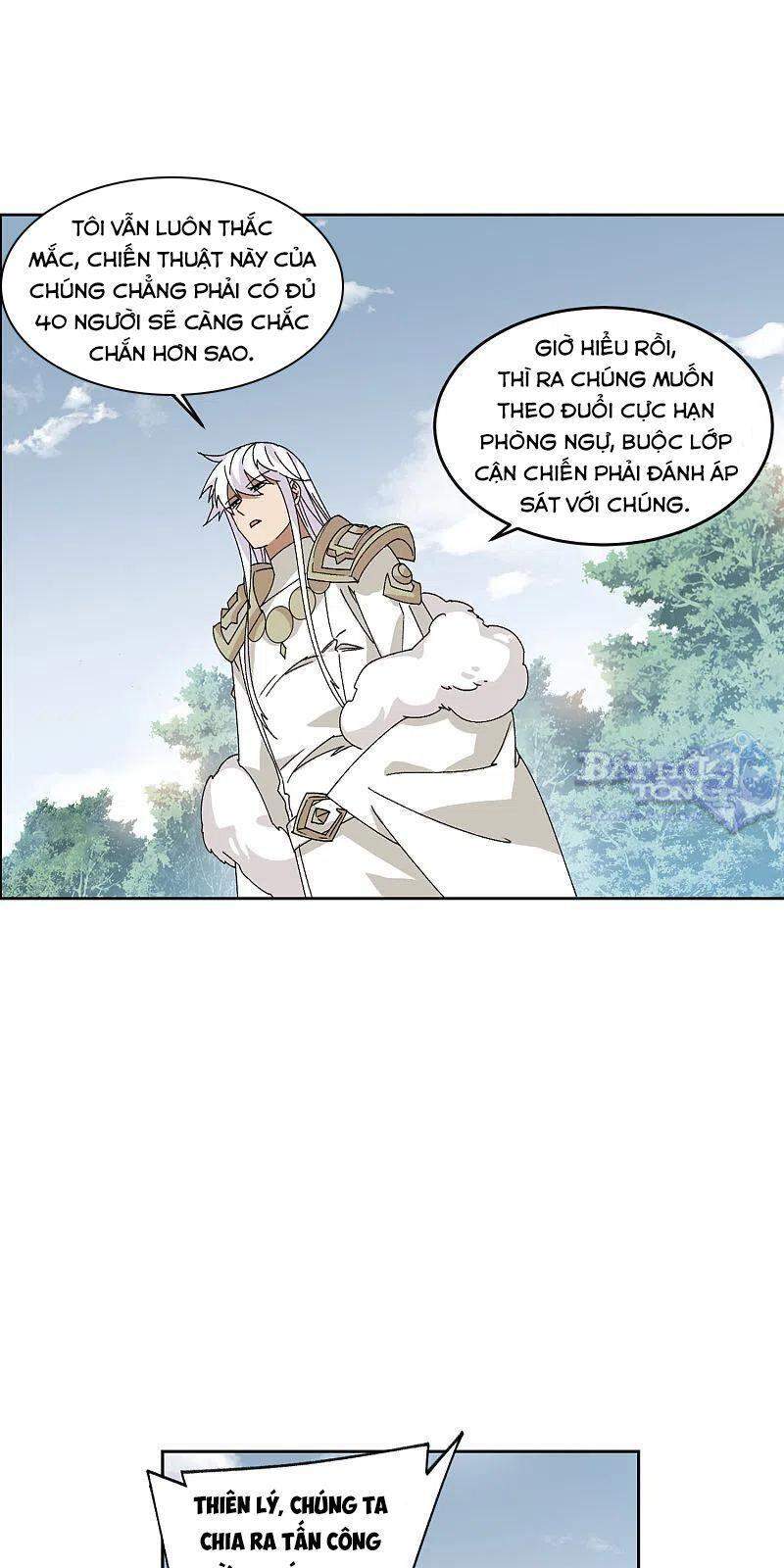 Võng Du Chi Cận Chiến Pháp Sư Chapter 391 - Trang 2