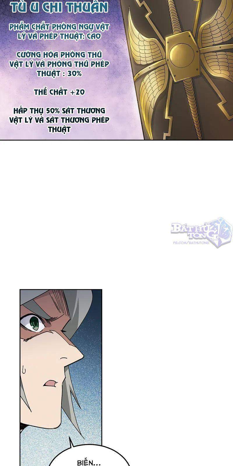 Võng Du Chi Cận Chiến Pháp Sư Chapter 391 - Trang 2