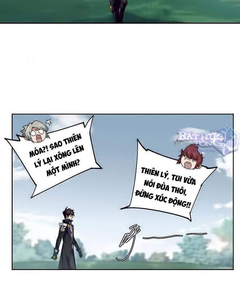 Võng Du Chi Cận Chiến Pháp Sư Chapter 392 - Trang 2