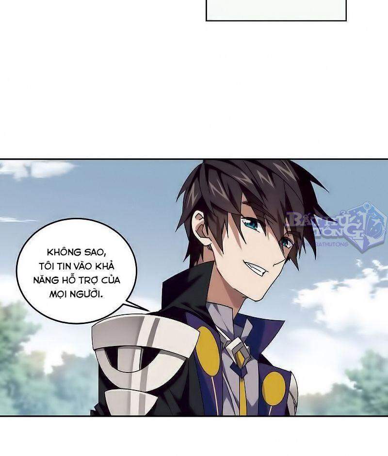 Võng Du Chi Cận Chiến Pháp Sư Chapter 392 - Trang 2