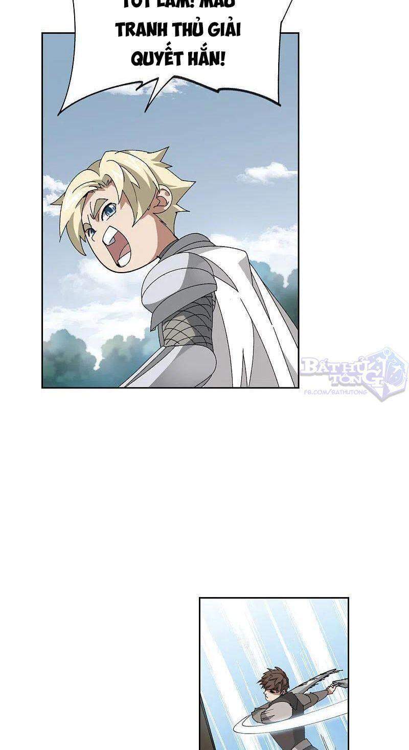 Võng Du Chi Cận Chiến Pháp Sư Chapter 394 - Trang 2