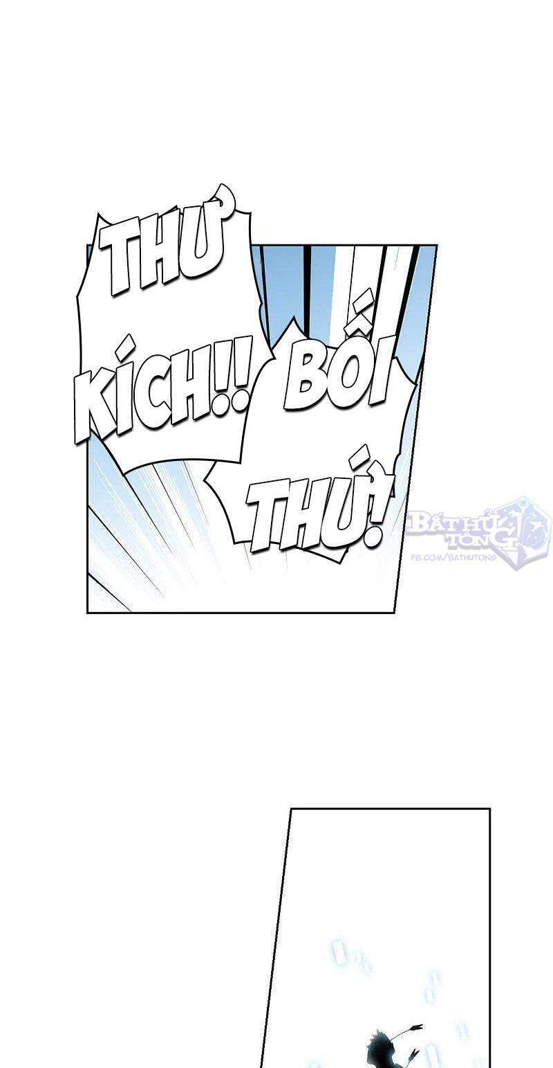 Võng Du Chi Cận Chiến Pháp Sư Chapter 395 - Trang 2