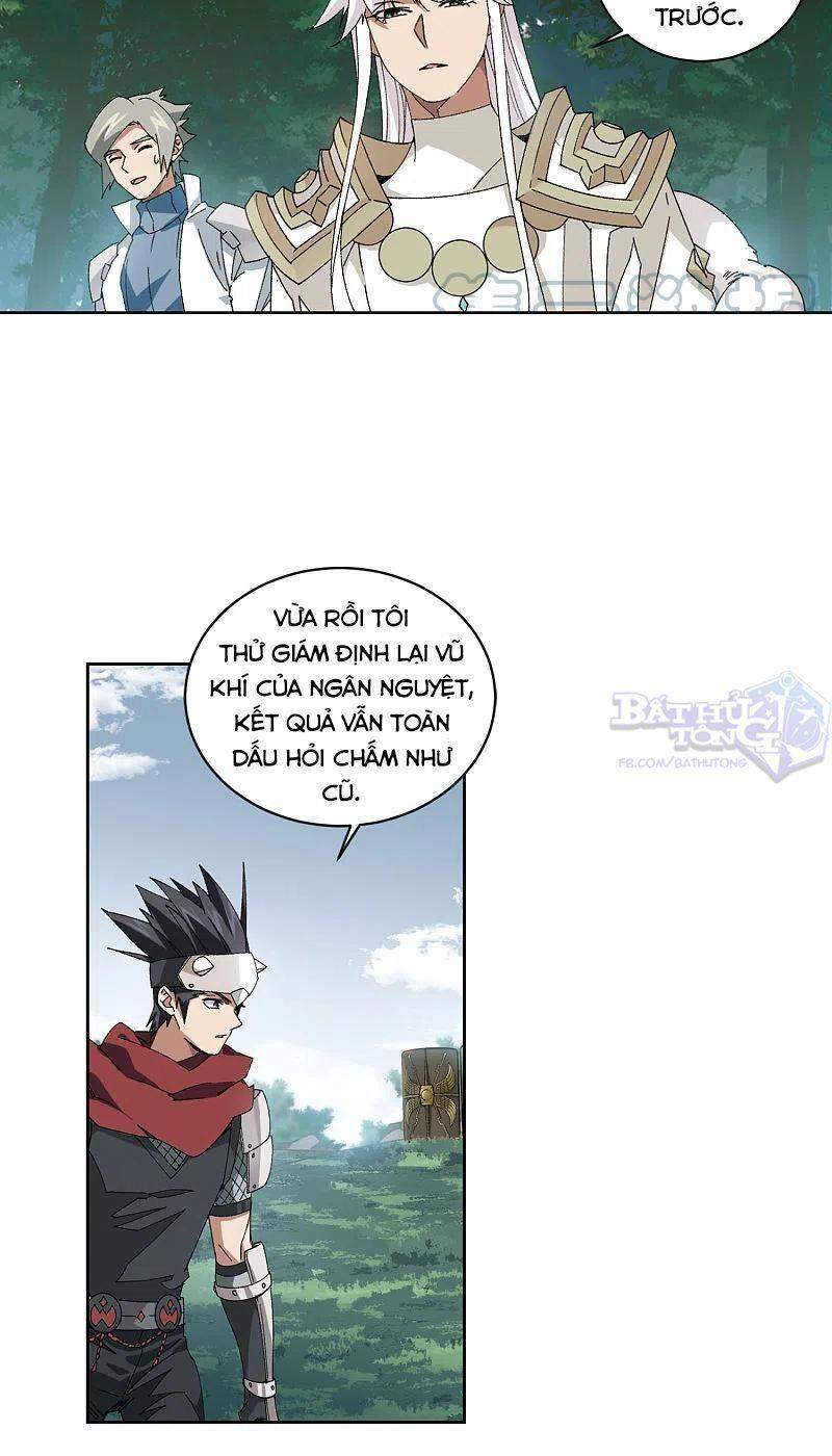 Võng Du Chi Cận Chiến Pháp Sư Chapter 395 - Trang 2