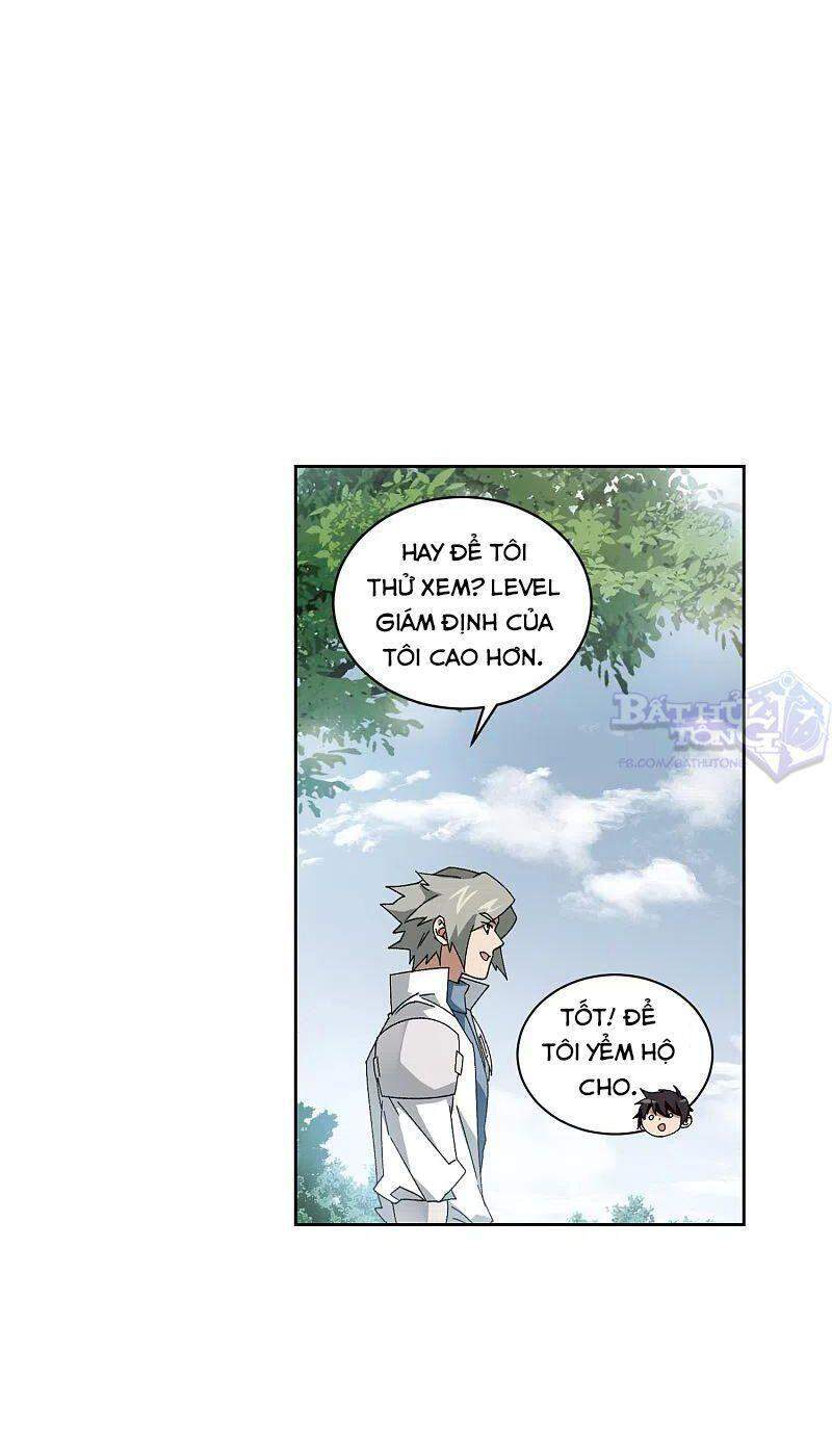 Võng Du Chi Cận Chiến Pháp Sư Chapter 395 - Trang 2