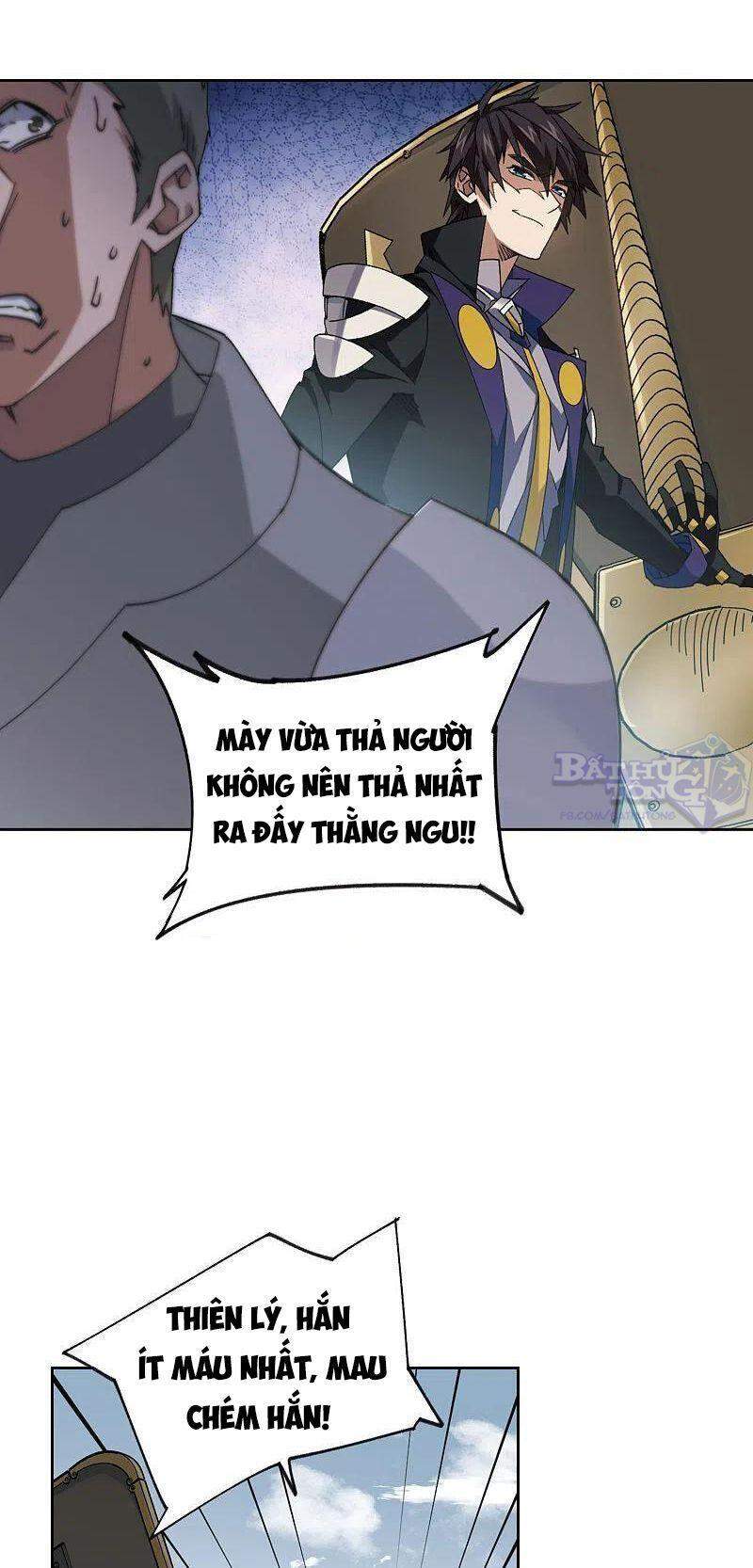 Võng Du Chi Cận Chiến Pháp Sư Chapter 395 - Trang 2