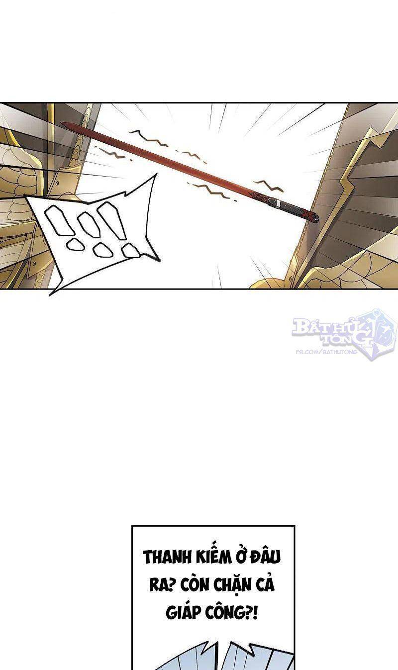 Võng Du Chi Cận Chiến Pháp Sư Chapter 397 - Trang 2