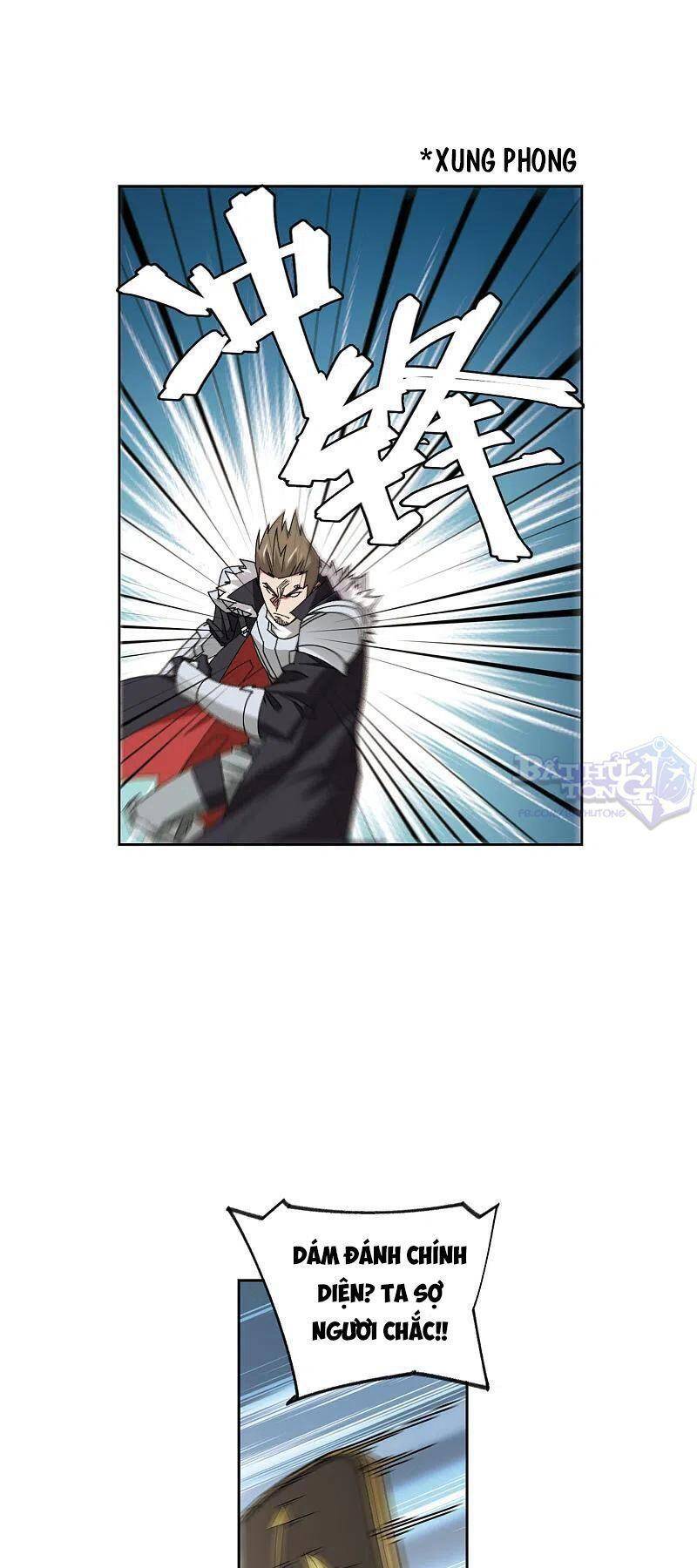 Võng Du Chi Cận Chiến Pháp Sư Chapter 398 - Trang 2