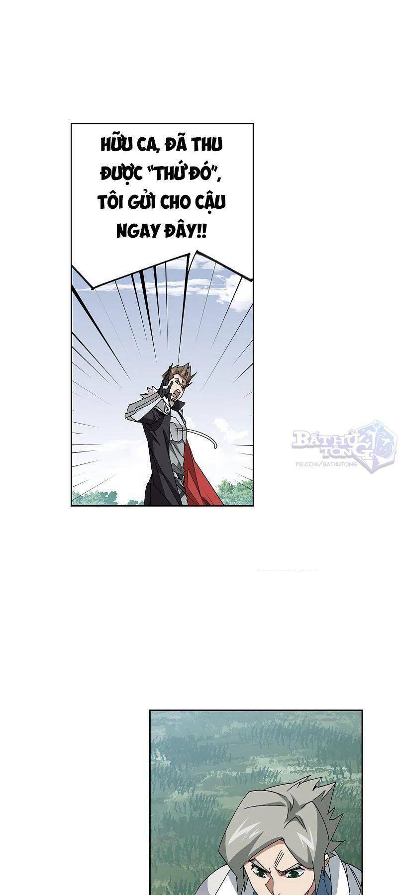 Võng Du Chi Cận Chiến Pháp Sư Chapter 398 - Trang 2