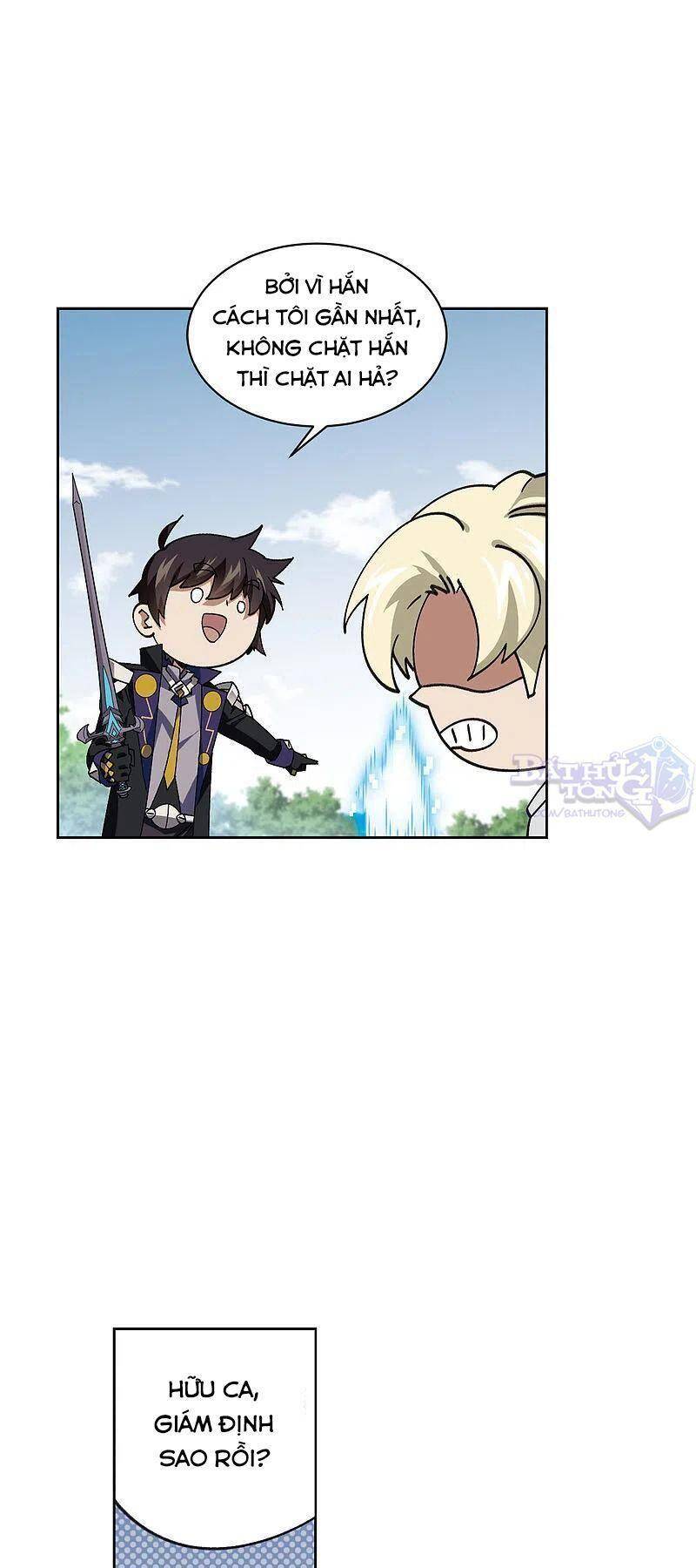 Võng Du Chi Cận Chiến Pháp Sư Chapter 398 - Trang 2