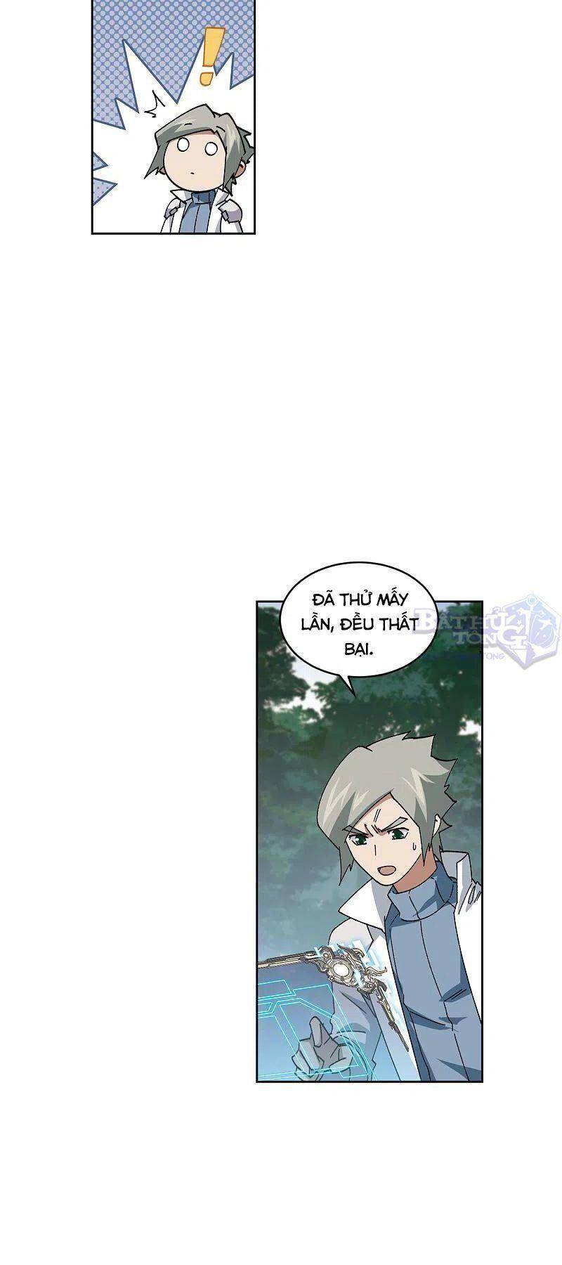 Võng Du Chi Cận Chiến Pháp Sư Chapter 398 - Trang 2