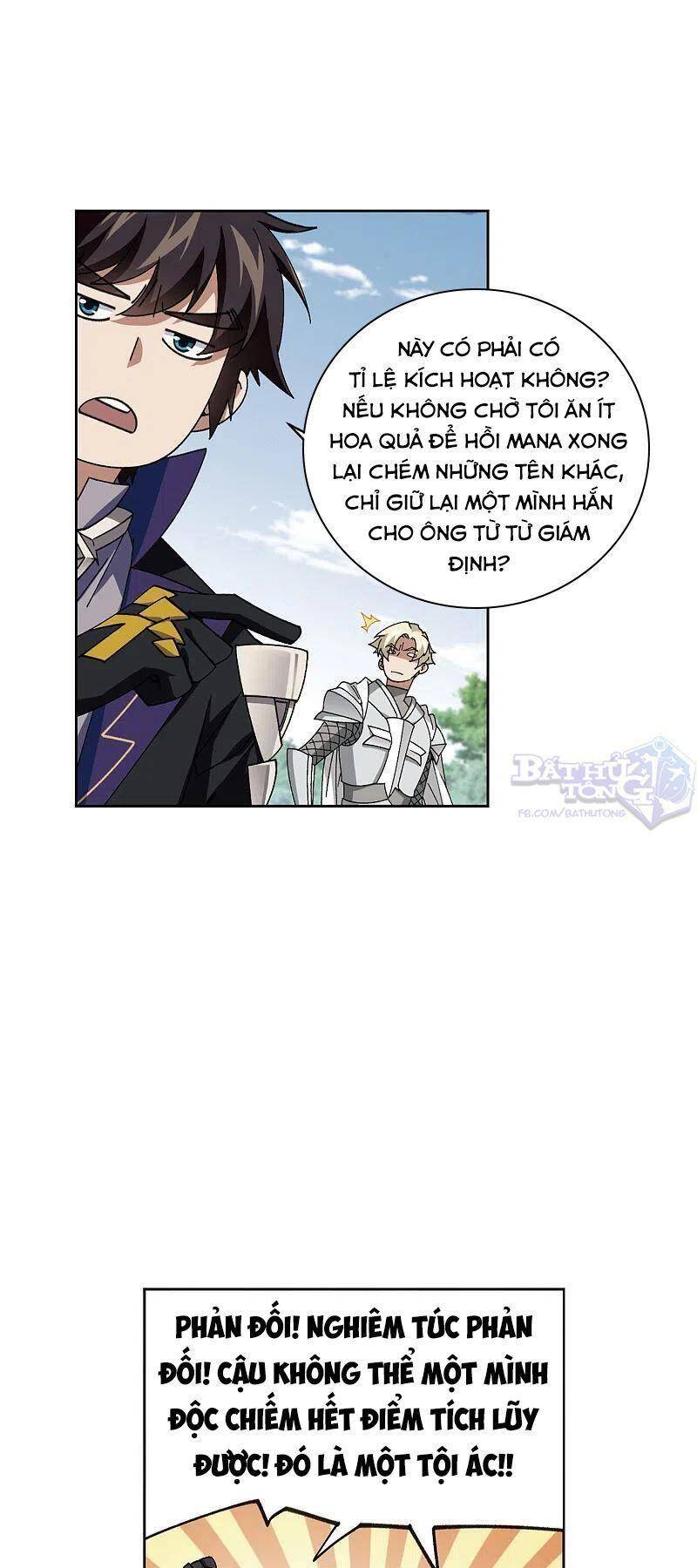 Võng Du Chi Cận Chiến Pháp Sư Chapter 398 - Trang 2