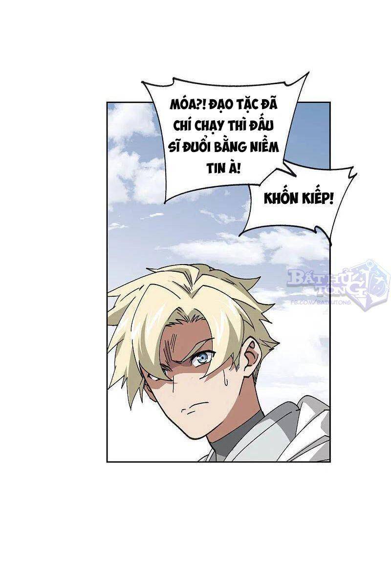 Võng Du Chi Cận Chiến Pháp Sư Chapter 399 - Trang 2