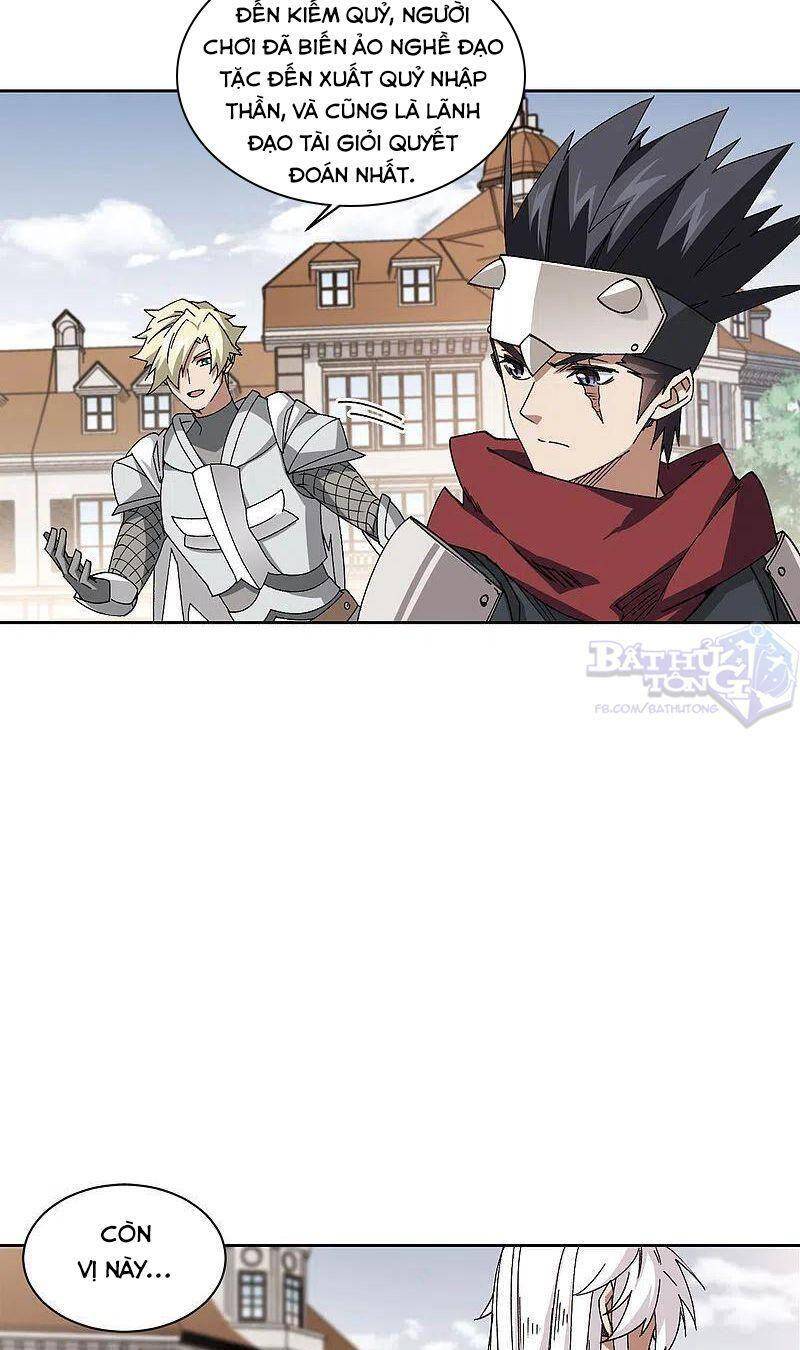 Võng Du Chi Cận Chiến Pháp Sư Chapter 401 - Trang 2