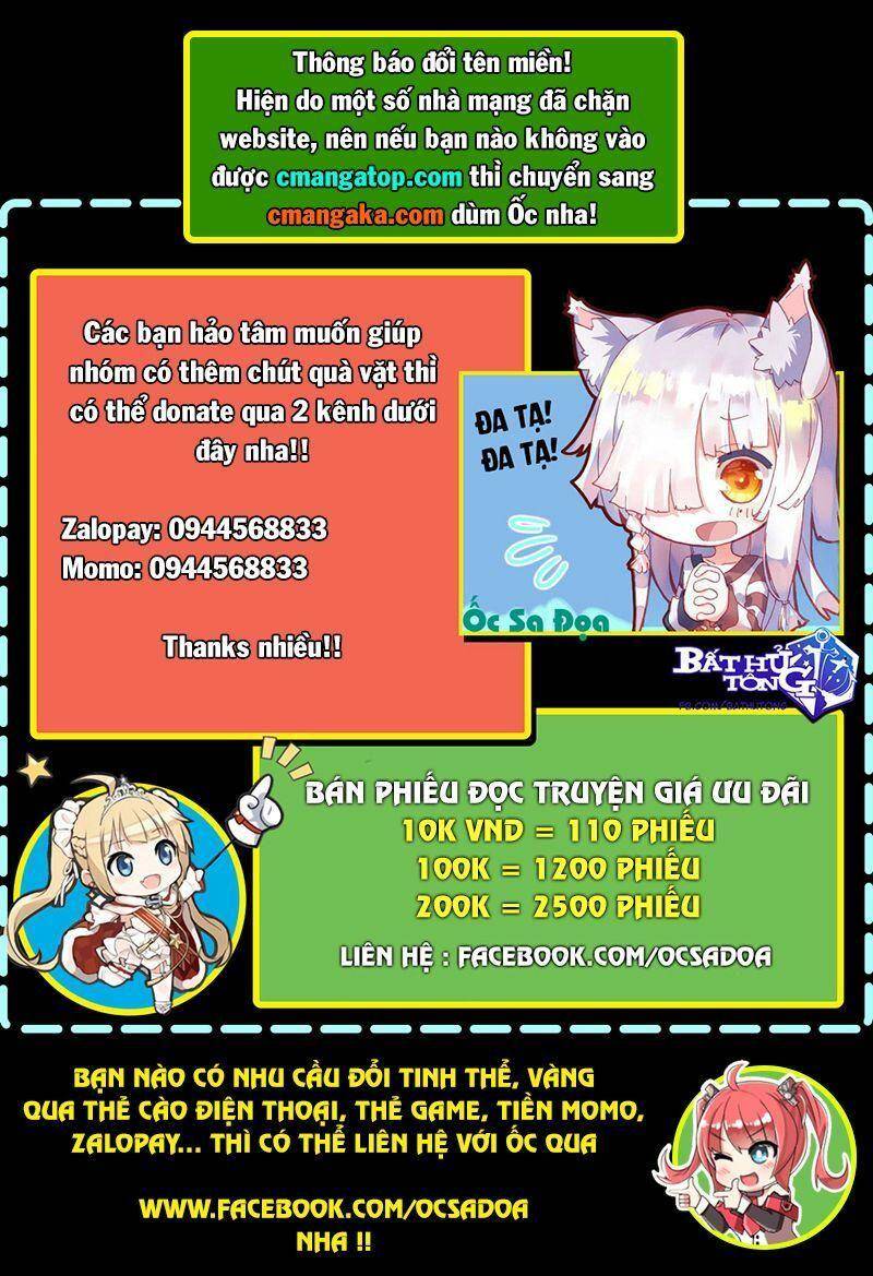 Võng Du Chi Cận Chiến Pháp Sư Chapter 402 - Trang 2