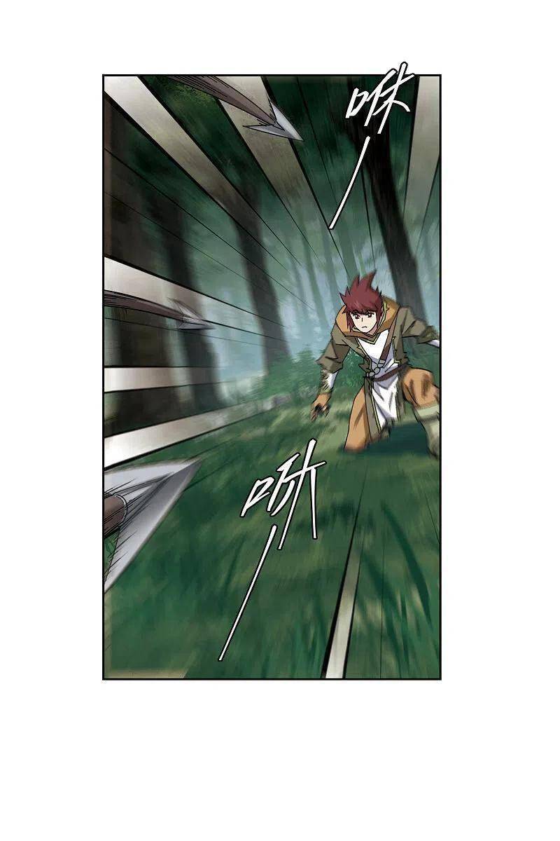 Võng Du Chi Cận Chiến Pháp Sư Chapter 418 - Trang 2