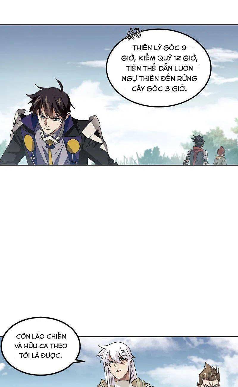 Võng Du Chi Cận Chiến Pháp Sư Chapter 418 - Trang 2