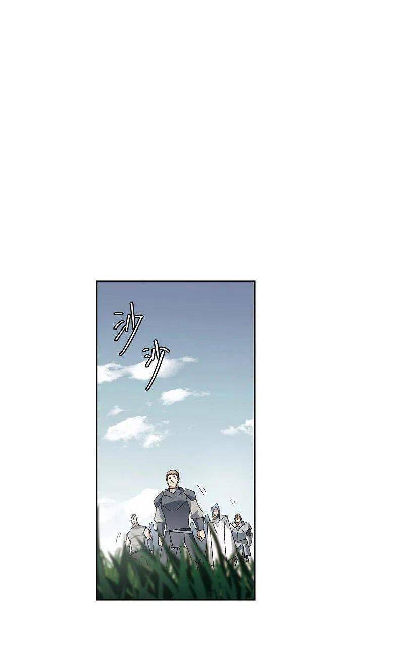 Võng Du Chi Cận Chiến Pháp Sư Chapter 418 - Trang 2