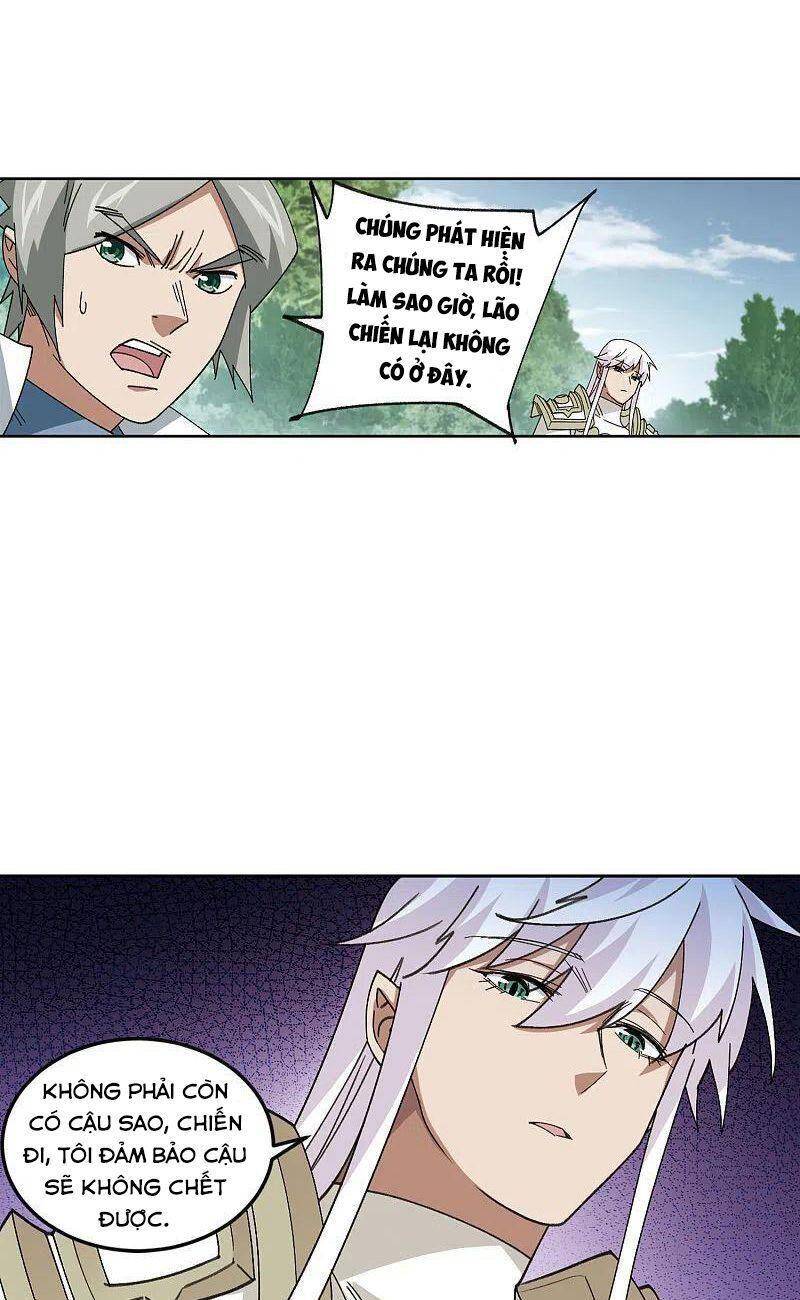 Võng Du Chi Cận Chiến Pháp Sư Chapter 419 - Trang 2