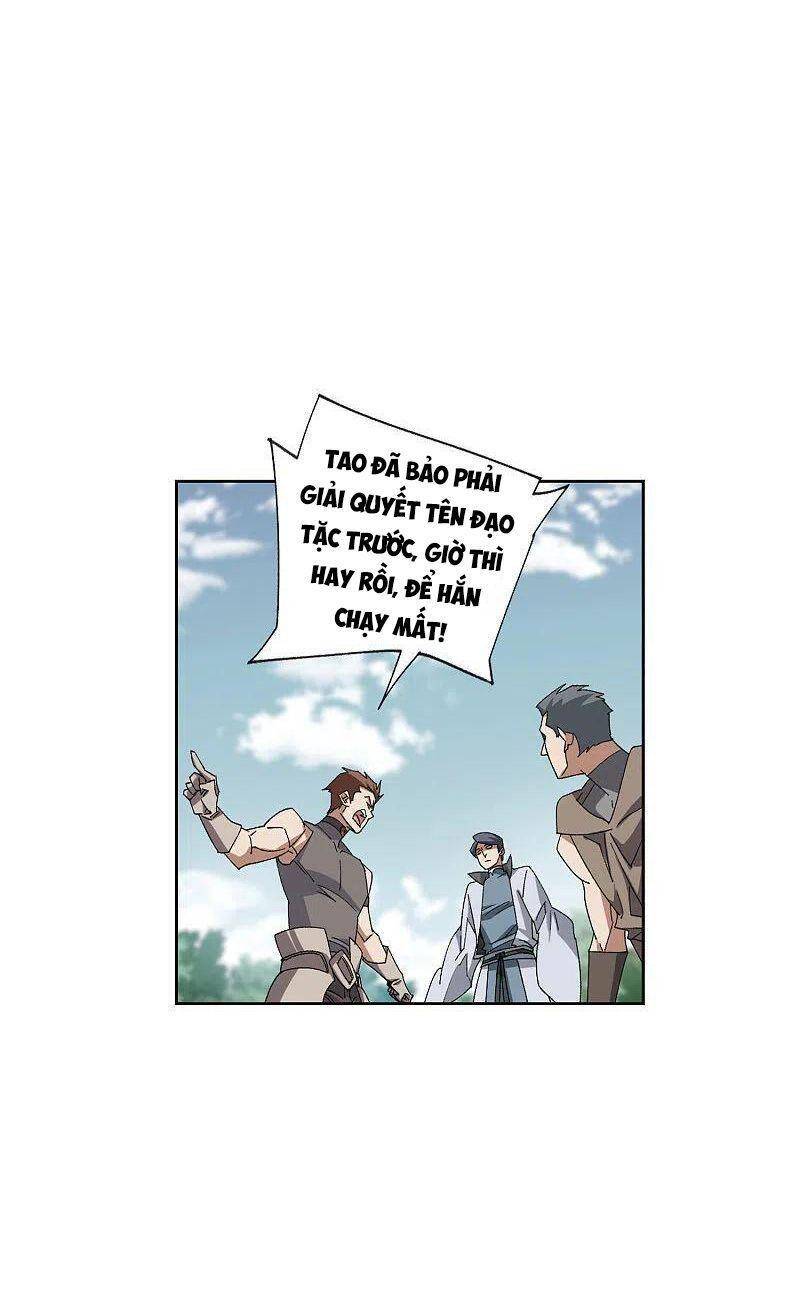 Võng Du Chi Cận Chiến Pháp Sư Chapter 419 - Trang 2