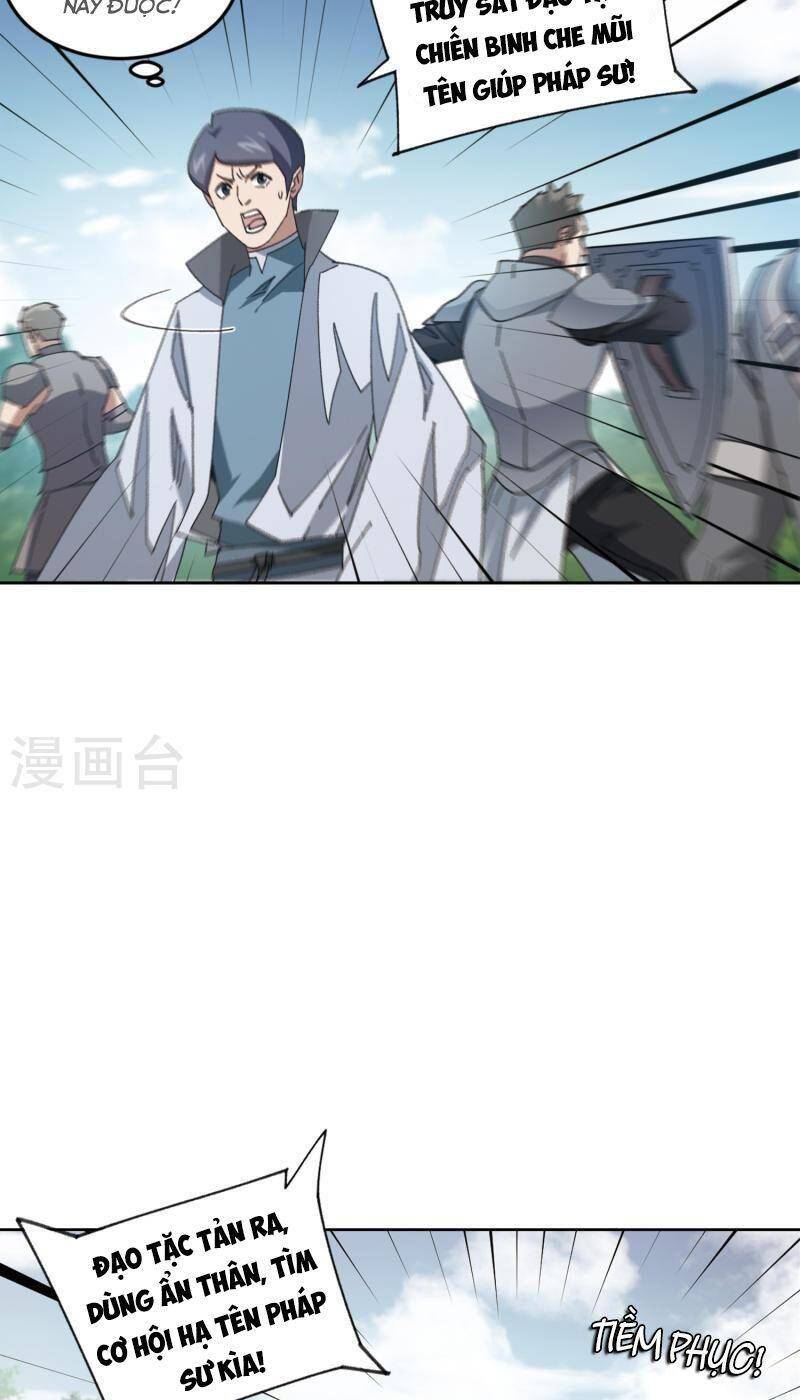 Võng Du Chi Cận Chiến Pháp Sư Chapter 420 - Trang 2