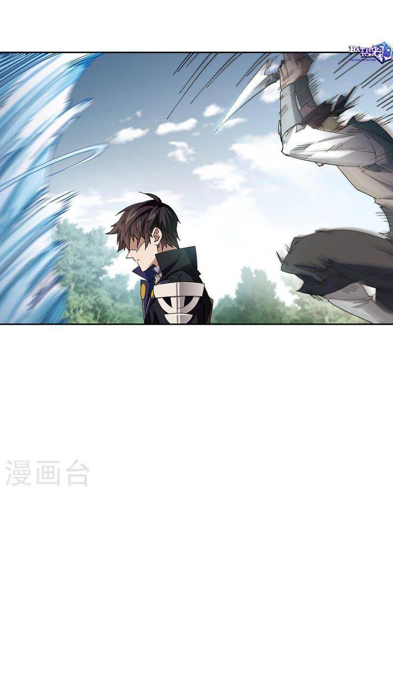 Võng Du Chi Cận Chiến Pháp Sư Chapter 420 - Trang 2