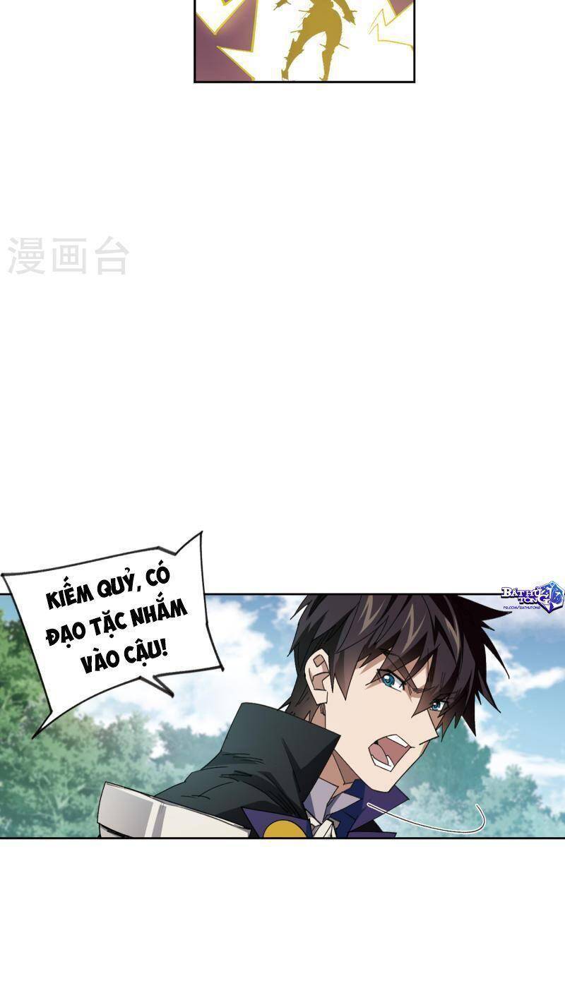 Võng Du Chi Cận Chiến Pháp Sư Chapter 420 - Trang 2