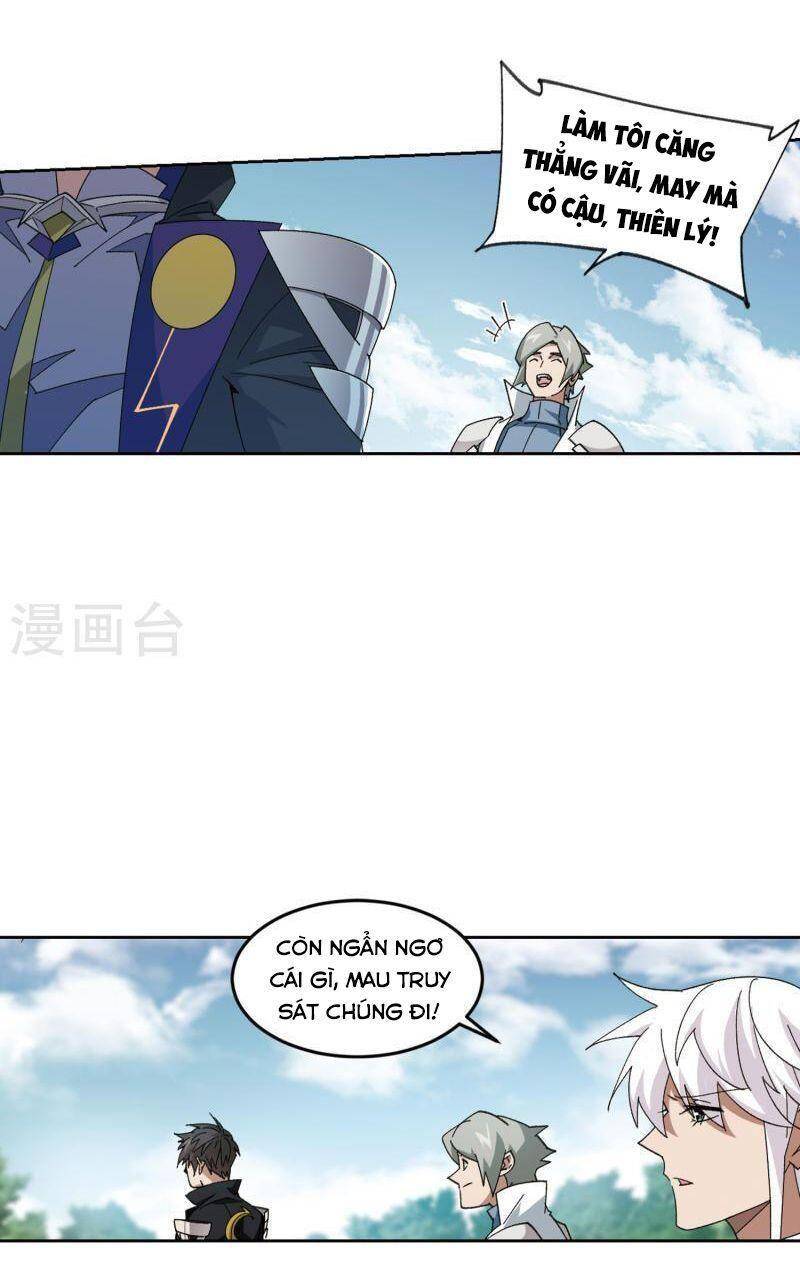 Võng Du Chi Cận Chiến Pháp Sư Chapter 420 - Trang 2