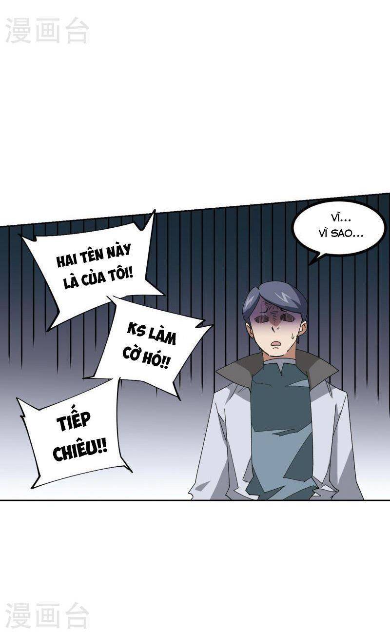 Võng Du Chi Cận Chiến Pháp Sư Chapter 421 - Trang 2