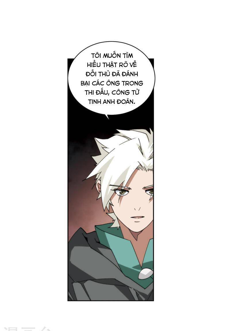 Võng Du Chi Cận Chiến Pháp Sư Chapter 422 - Trang 2