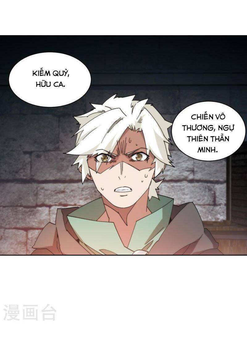 Võng Du Chi Cận Chiến Pháp Sư Chapter 422 - Trang 2