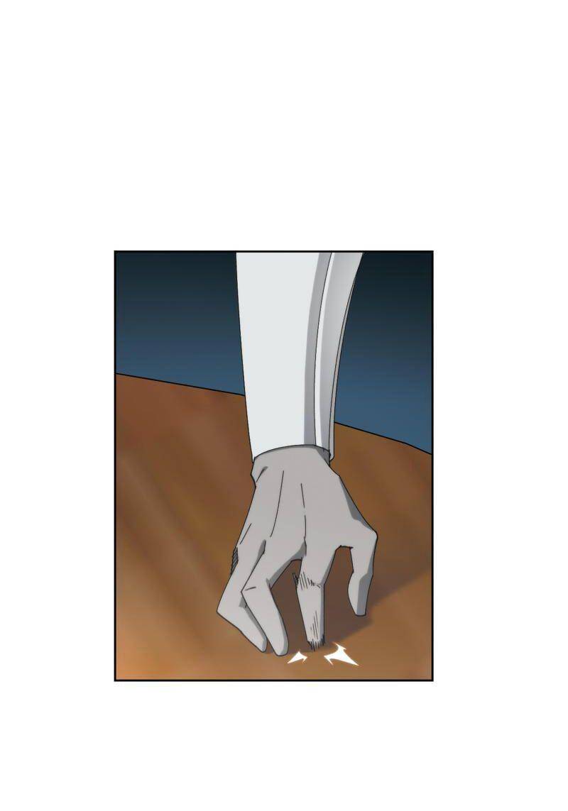 Võng Du Chi Cận Chiến Pháp Sư Chapter 422 - Trang 2