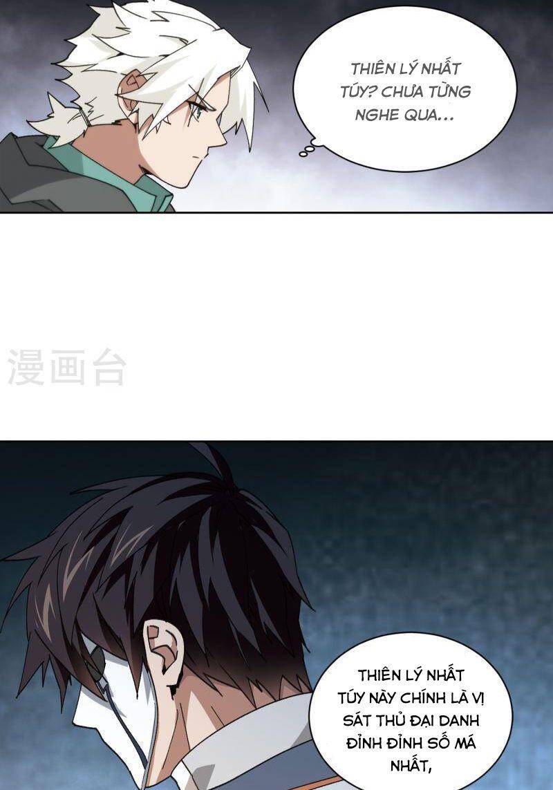 Võng Du Chi Cận Chiến Pháp Sư Chapter 422 - Trang 2