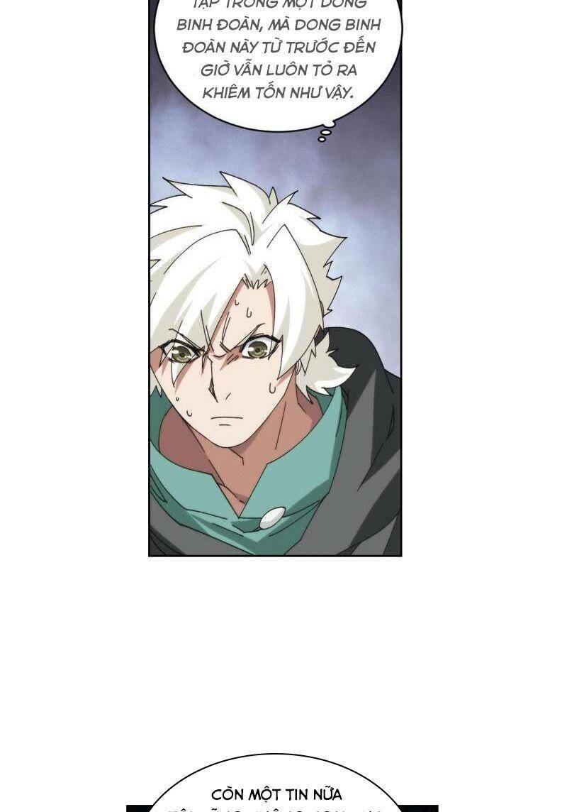 Võng Du Chi Cận Chiến Pháp Sư Chapter 422 - Trang 2