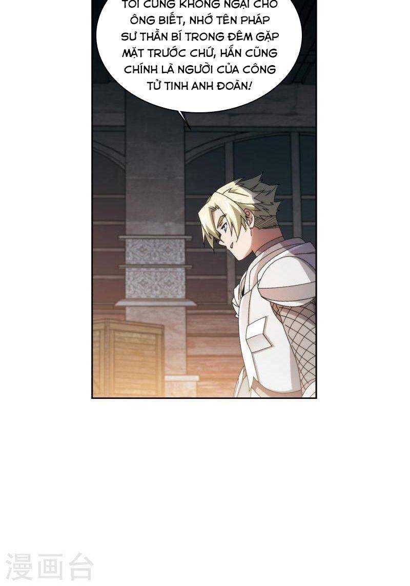 Võng Du Chi Cận Chiến Pháp Sư Chapter 422 - Trang 2