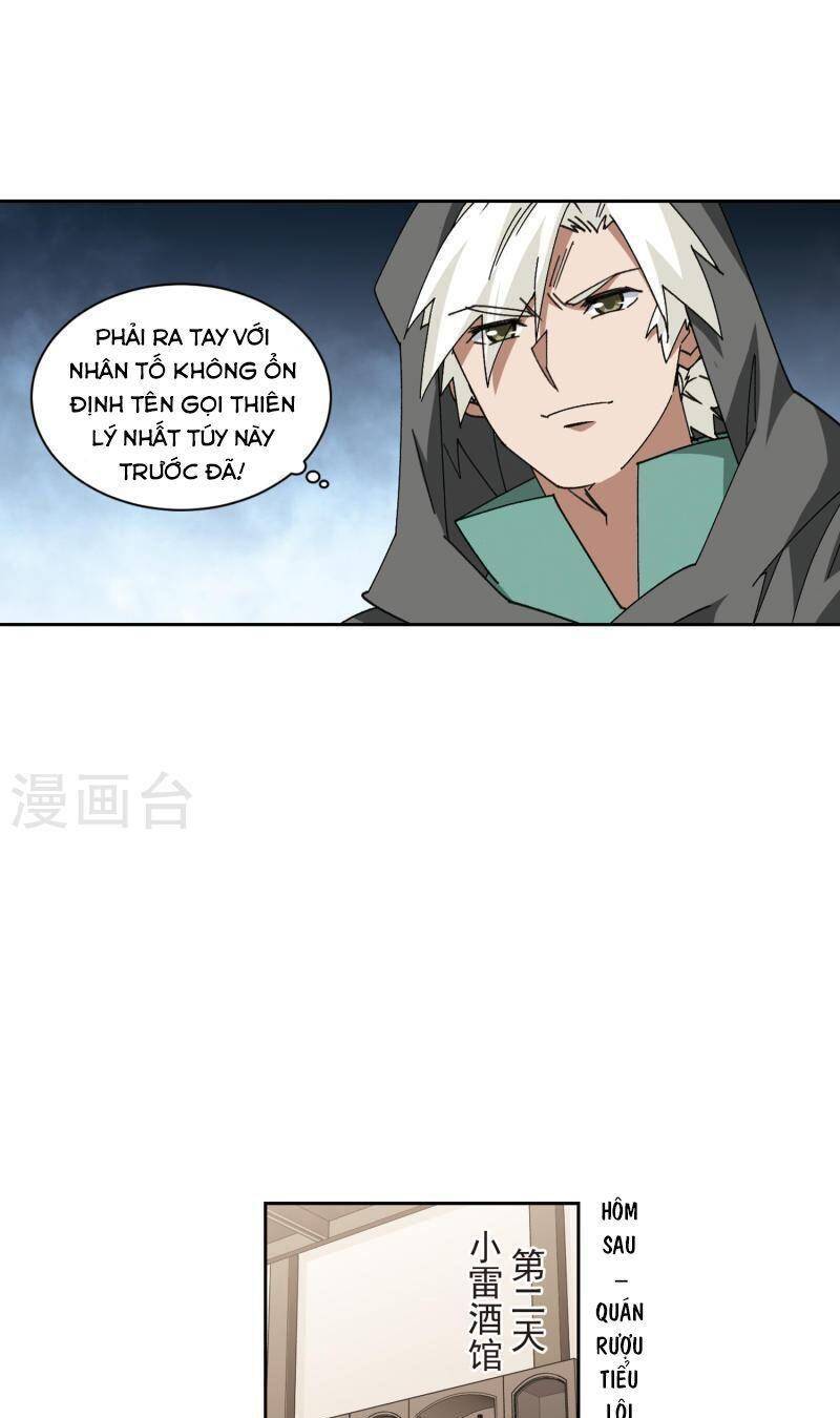 Võng Du Chi Cận Chiến Pháp Sư Chapter 423 - Trang 2