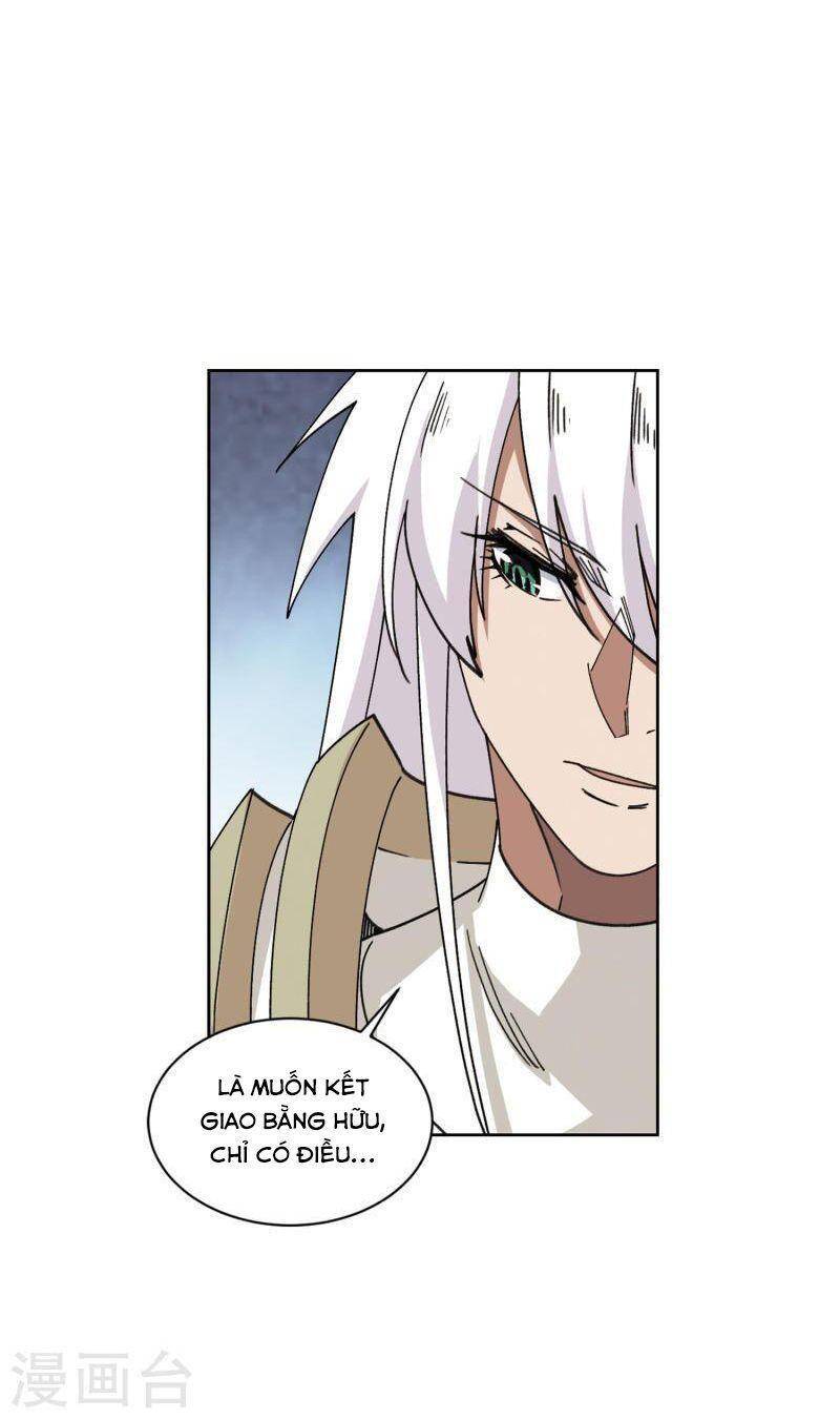 Võng Du Chi Cận Chiến Pháp Sư Chapter 423 - Trang 2