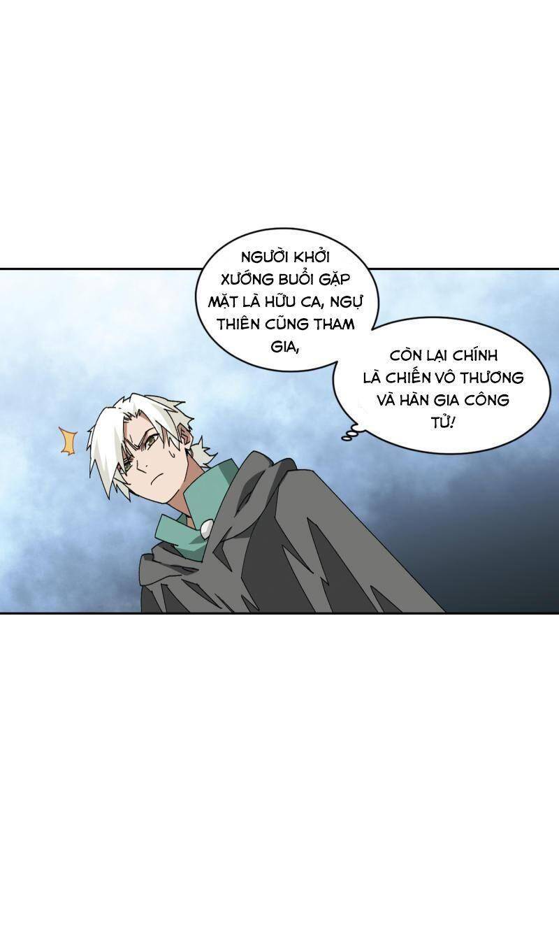 Võng Du Chi Cận Chiến Pháp Sư Chapter 423 - Trang 2