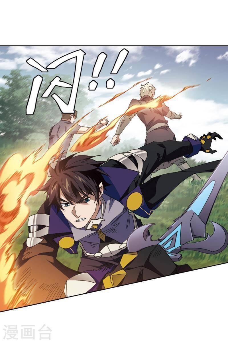 Võng Du Chi Cận Chiến Pháp Sư Chapter 426 - Trang 2