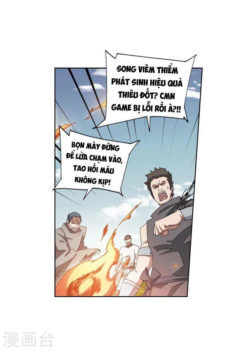 Võng Du Chi Cận Chiến Pháp Sư Chapter 426 - Trang 2