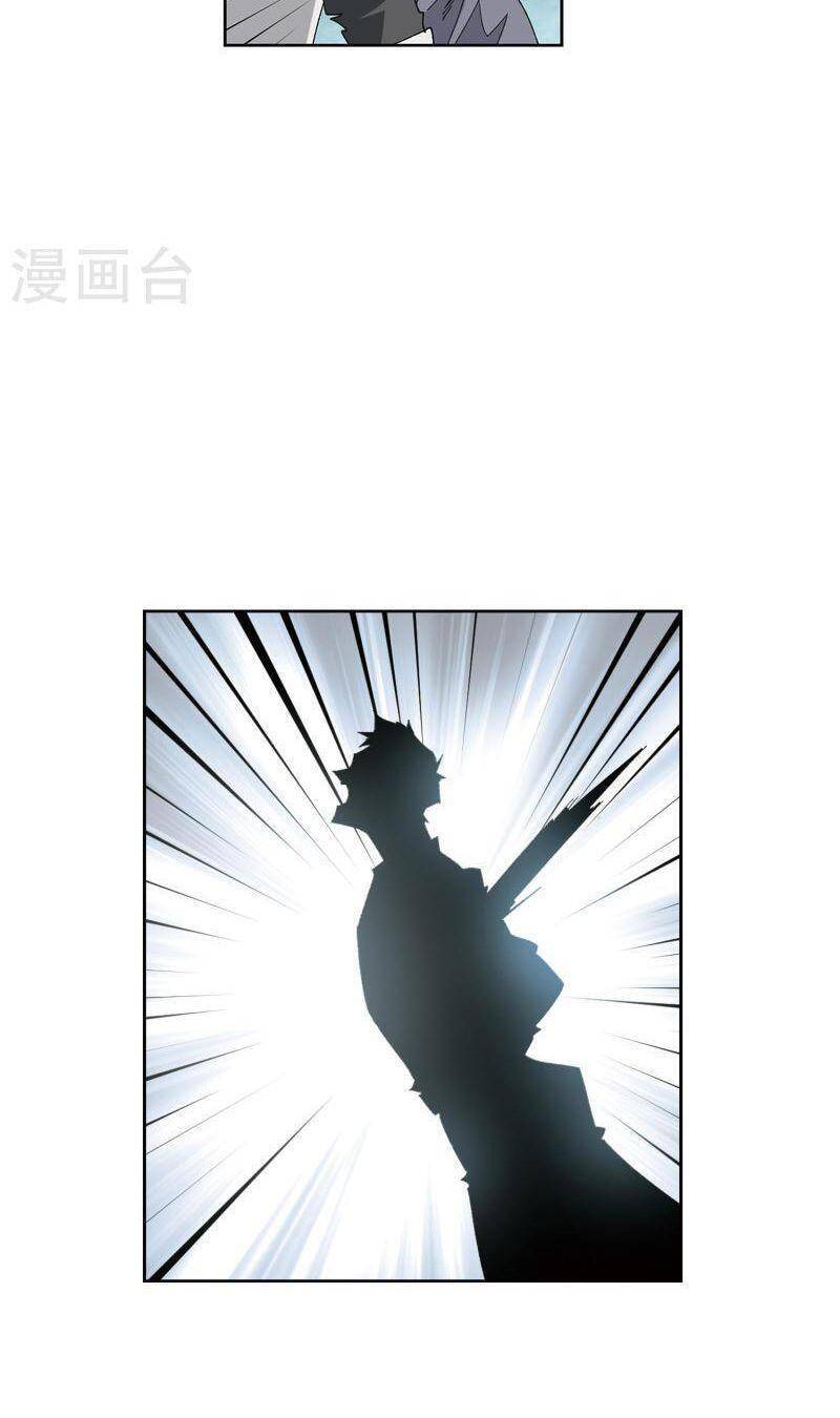 Võng Du Chi Cận Chiến Pháp Sư Chapter 426 - Trang 2