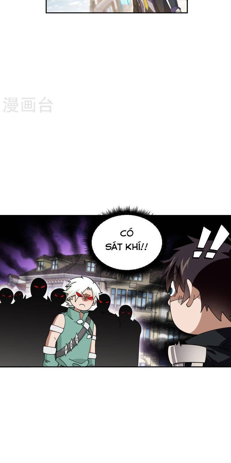 Võng Du Chi Cận Chiến Pháp Sư Chapter 427 - Trang 2