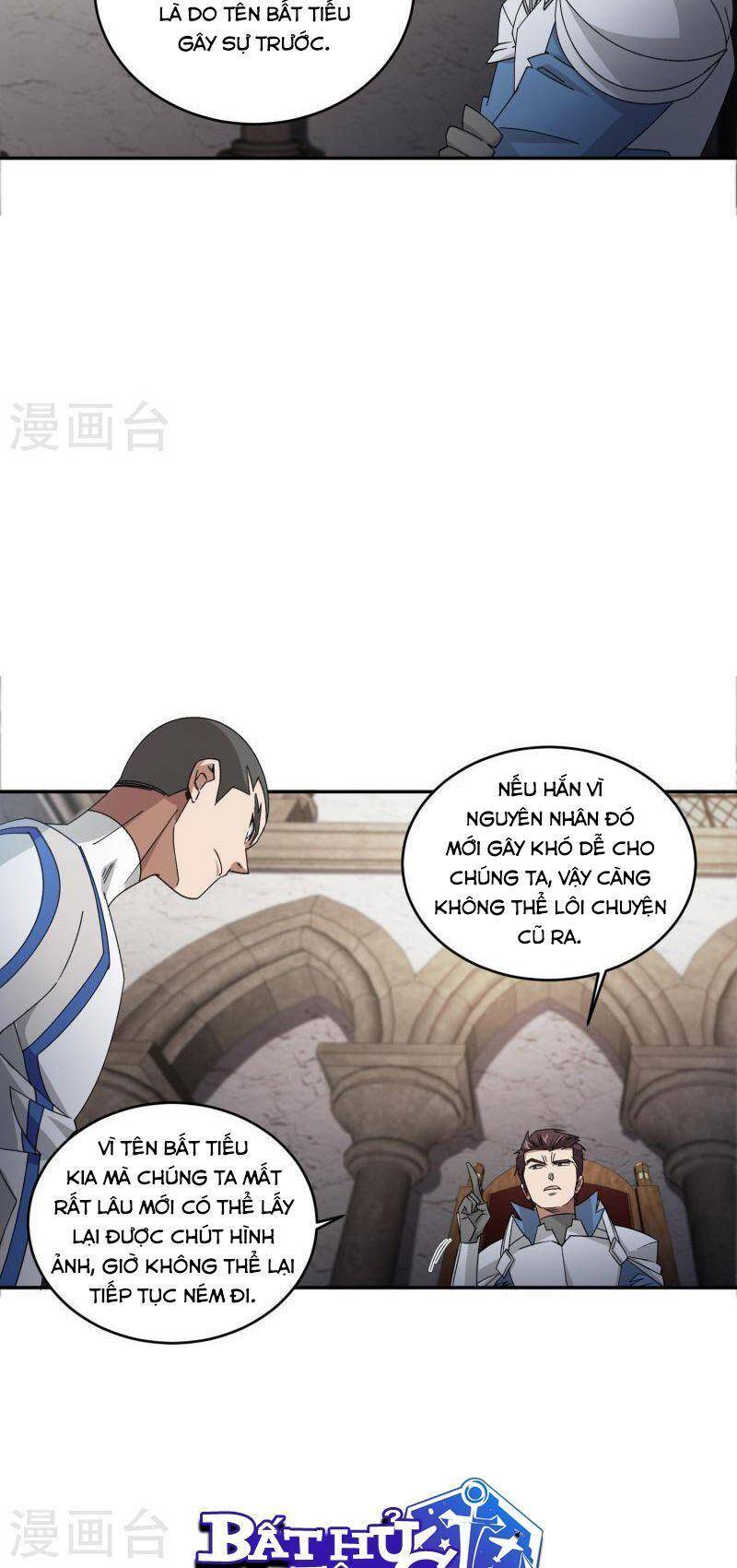 Võng Du Chi Cận Chiến Pháp Sư Chapter 427 - Trang 2